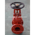 Awwa c515 fire protection gate valve DN150